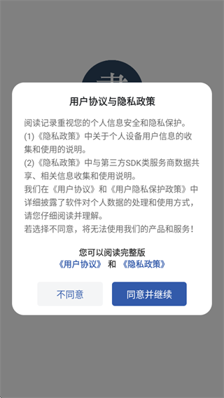 Ķ¼app׿