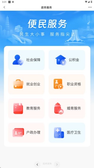 ƽappٷ