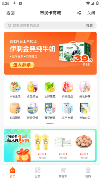֣appٷ2025°
