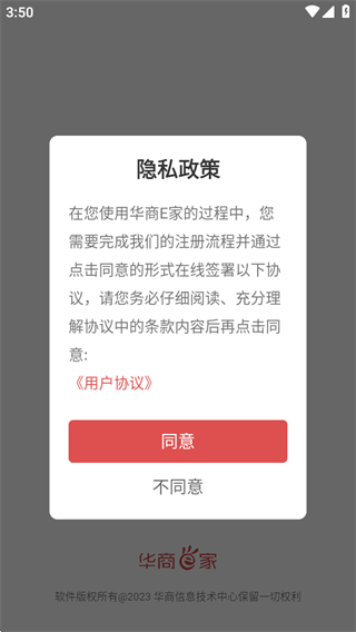 e°汾