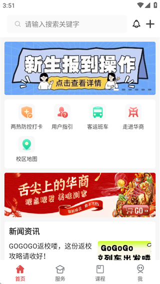 e°汾