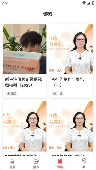 e°汾