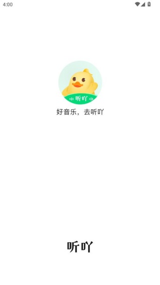 ߹appֻ