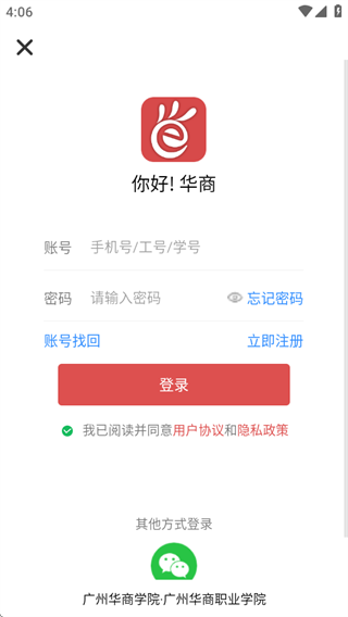 ѧԺe