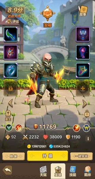 我叫MT归来0.1折代金券福利版手游下载 我叫MT归来0.1折代金券福利版手游下载