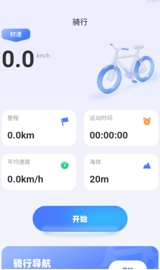 ȫȫapp