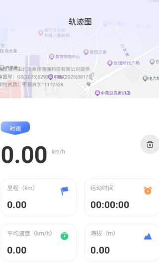 ȫȫapp