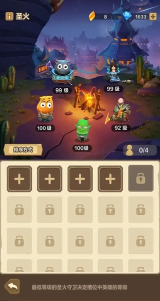 我叫MT归来0.1折代金券福利版手游下载 我叫MT归来0.1折代金券福利版手游下载