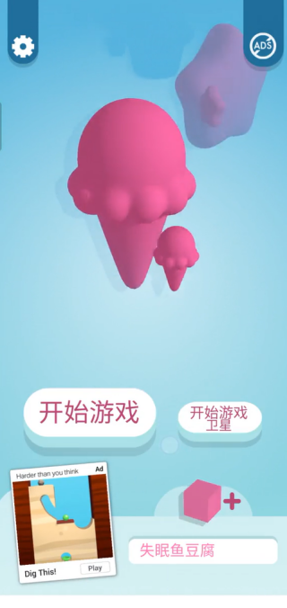 ֽƬս3Dذװ