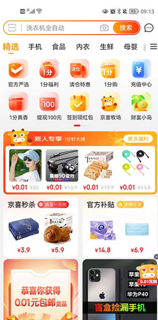 ͼapp