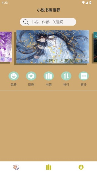 ٺС˵app°