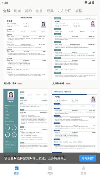ܼappٷ