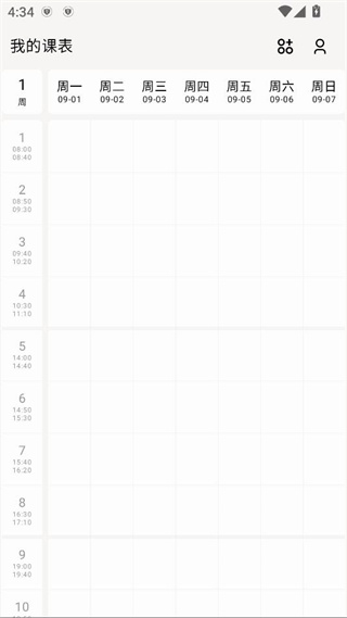 γ̱app°