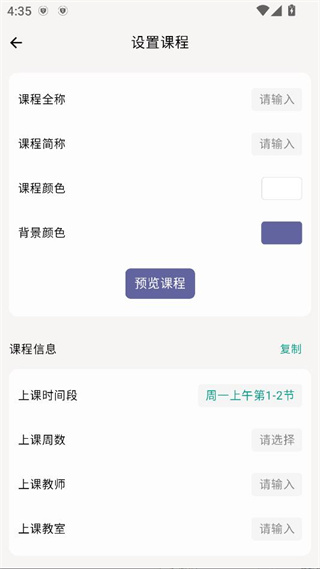 γ̱app°