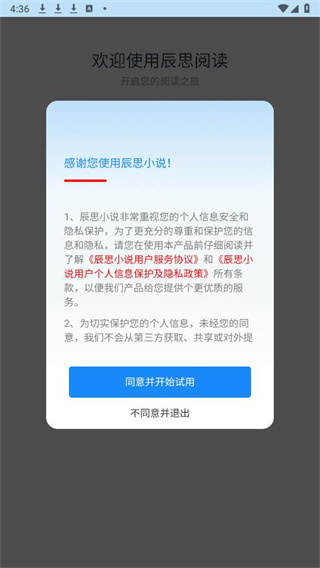 360截图20250828163619892.jpg