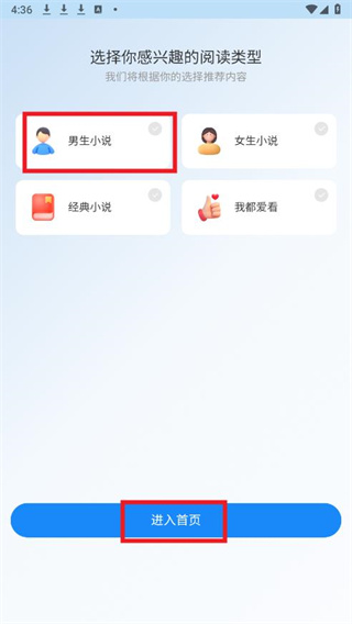 360截图20250828163636651.jpg