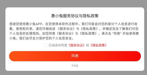 Сapp