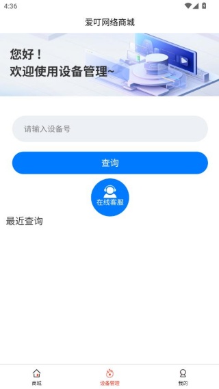 簲׿°