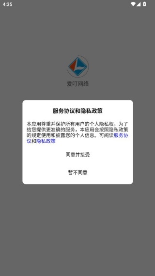 簲׿°