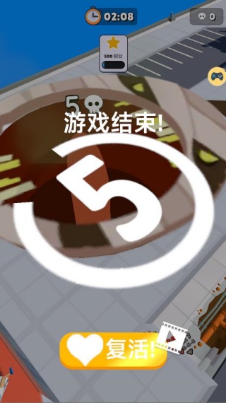 Ϸ