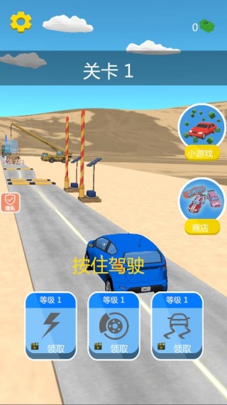 ʺ糵Ϸ