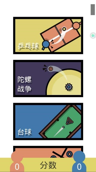 ˫˶ԿϷ