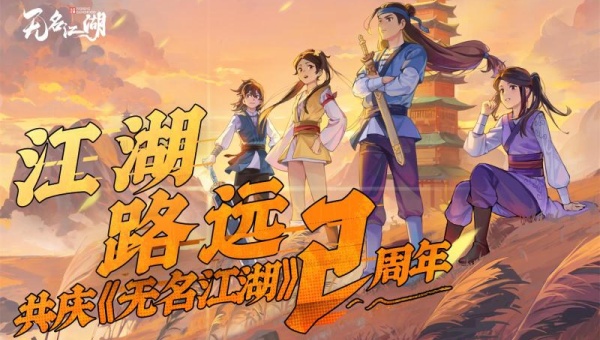 枪火重生海外版(Gunfire Reborn) 枪火重生海外版(Gunfire Reborn)