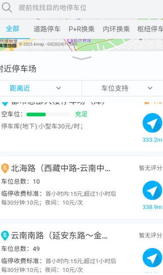 Ϻͣapp