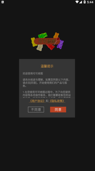 ɿͼѰ