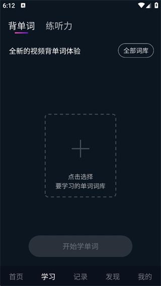 Ӣٷ°汾
