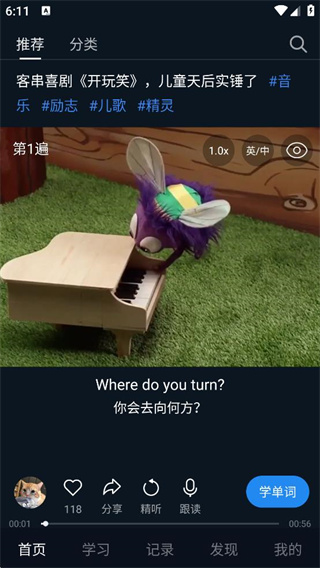 Ӣٷ°汾