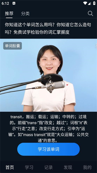 Ӣٷ°汾