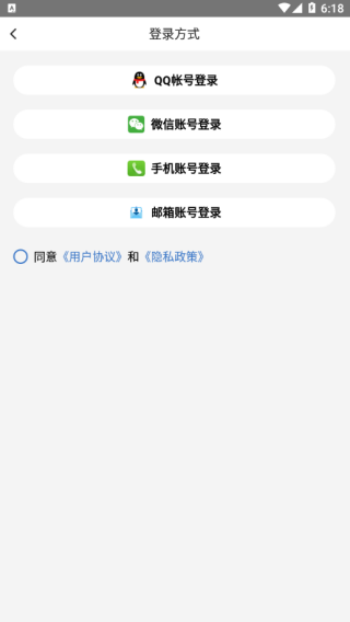 涂鸦画图app下载安装 涂鸦画图app下载安装