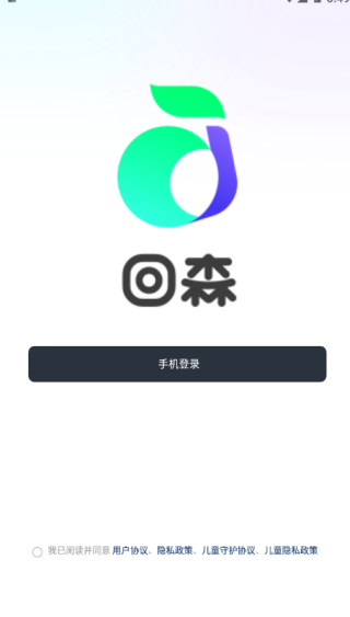 ɭֻ