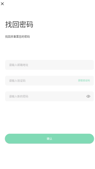 ռapp°