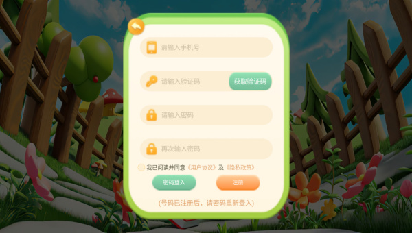 ɳapp