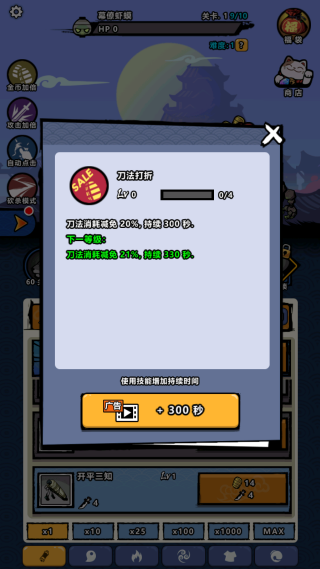 ɱ