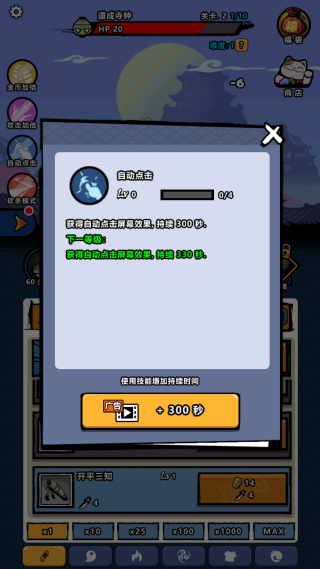 ɱ