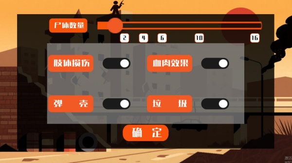 ƽ潩ʬϷ