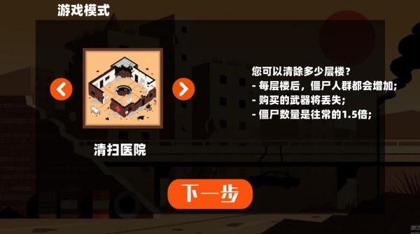 ƽ潩ʬϷ