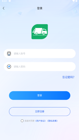 ӦͨAPP