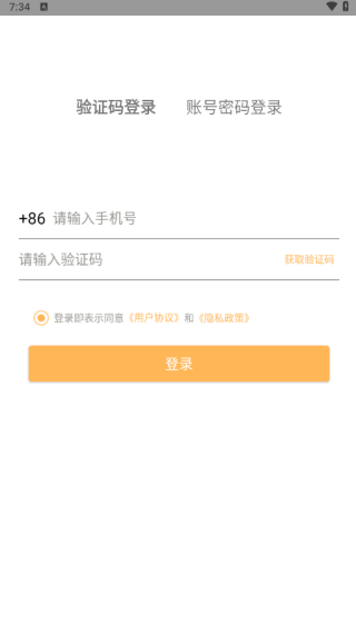 ݺйȺAPP