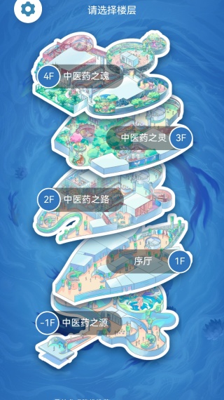 ҽҩĻapp