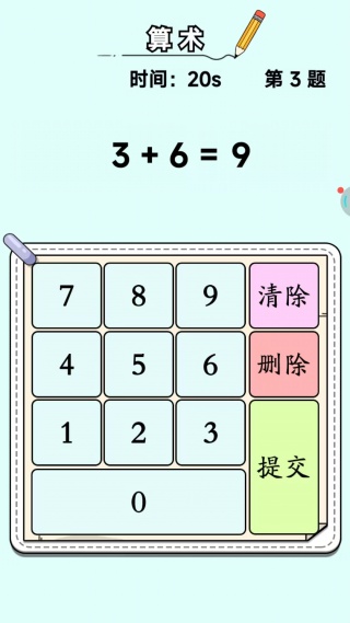 ߼󴳹Ϸ