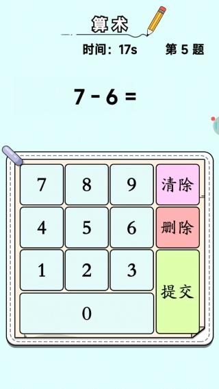 ߼󴳹Ϸ