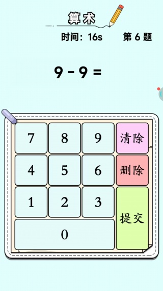 ߼󴳹Ϸ