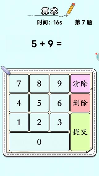 ߼󴳹Ϸ