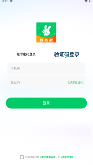 ѧAPP