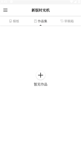 °ʱapp