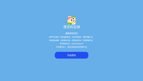 ƯϷ